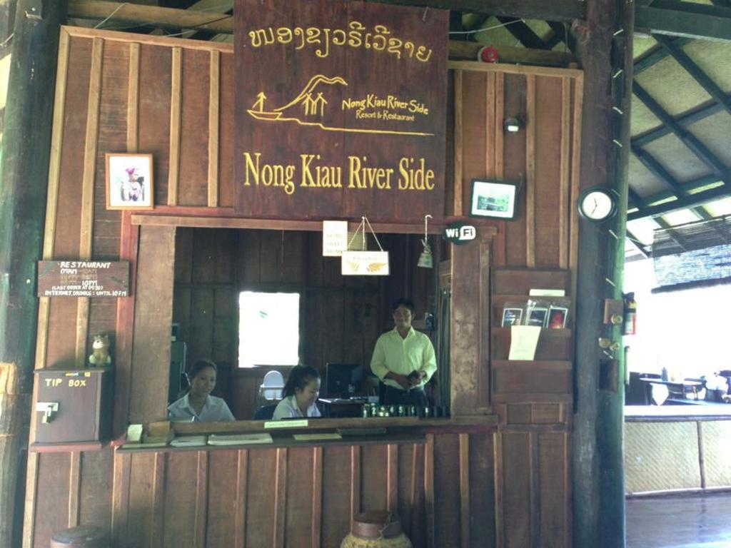 หนองแก้ว ริเวอร์ไซด์ รีสอร์ต Hotel Nong Khiaw ภายนอก รูปภาพ